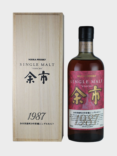 Yoichi 20 Year Old 1987