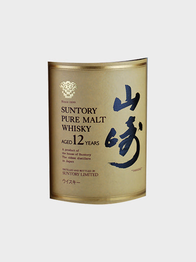 Suntory Yamazaki 12 Year Old Pure Malt