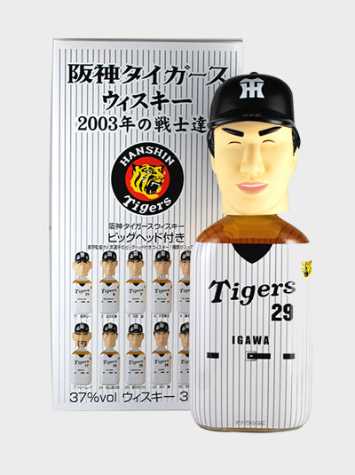 Hanshin Tigers 2003 Senshi Tachi (Igawa)