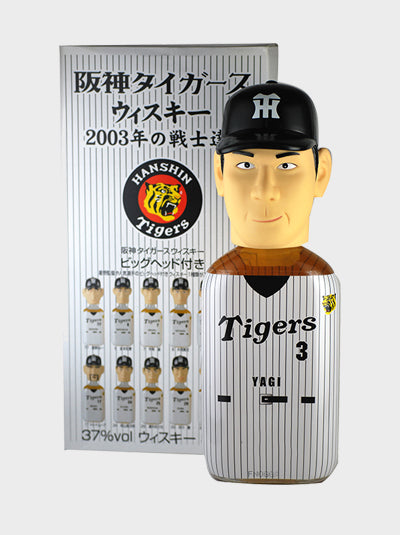 Hanshin Tigers 2003 Senshi Tachi (Yagi)