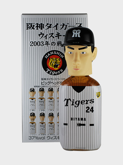 Hanshin Tigers 2003 Senshi Tachi (Hiyama)