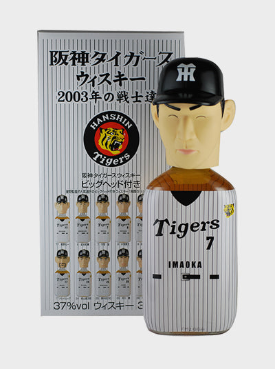 Hanshin Tigers 2003 Senshi Tachi (Imaoka)