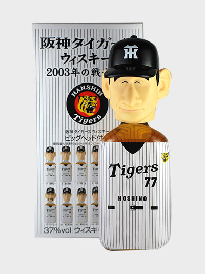 Hanshin Tigers 2003 Senshi Tachi (Hoshino)