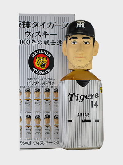 Hanshin Tigers Karuizawa 2003 Senshi Tachi (Arias)