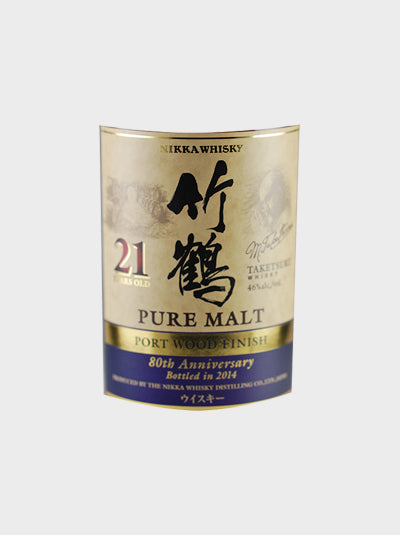 Nikka Taketsuru 21 Year Old 80th Anniversary Port Wood Finish Whisky