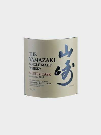 Suntory Yamazaki Sherry Cask 2011