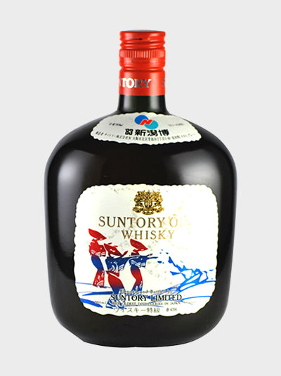 Suntory Old Whisky Expo '83