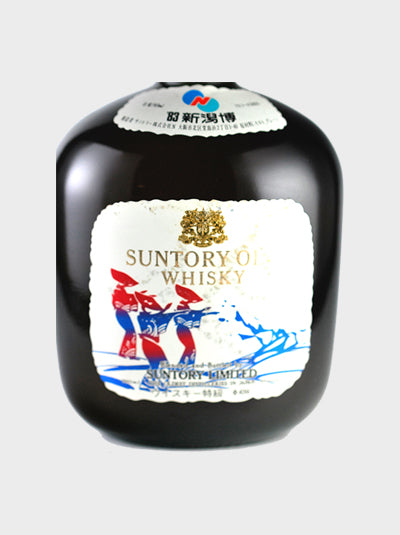 Suntory Old Whisky Expo '83