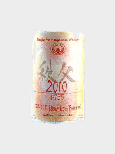 Ichiro's Malt 2010 Cask #755 1st Fill Bourbon Barrel