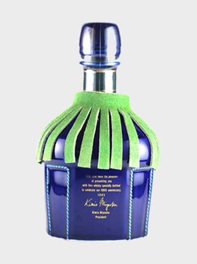 Crescent NYK 100th Anniversary Year Memorial Bottle 1985