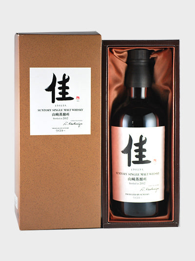 Suntory Yamazaki Single Malt Whisky 'KA' Limited Edition