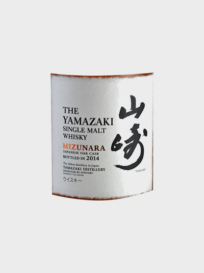 The Yamazaki Single Malt Whisky Mizunara Oak Cask