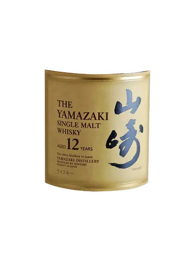 Yamazaki 12 Year Old (No Box)