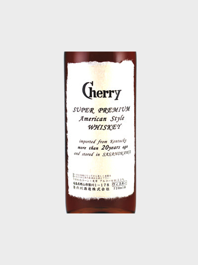 Cherry Super Premium American Style Whisky