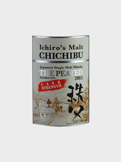 Ichiro's Malt Chichibu 'The Peated' 2015 Cask Strength