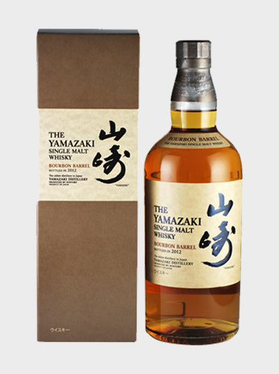 Suntory Yamazaki Bourbon Barrel 2012