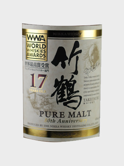 Taketsuru 17 Year Old 80th Anniversary Whisky (WWA2014 Label)