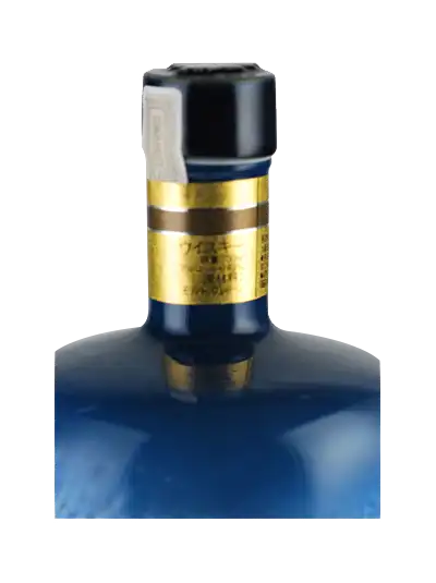 Suntory Whisky 100th Anniversary Pottery Bottle | Buy Whisky | dekantā