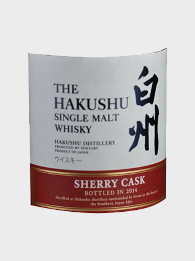 The Hakushu Single Malt Whisky Sherry Cask