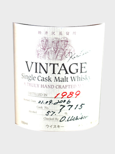 Karuizawa Vintage Single Cask Malt Whisky 1989 16 Year Old