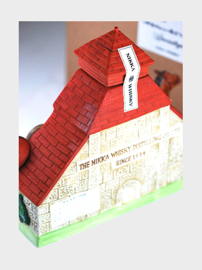 Yoichi Kiln Tower Bottle
