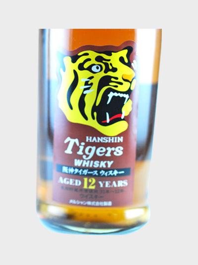 Hanshin Tigers Karuizawa 12 Year Old