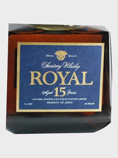 Suntory Royal 15 Year Old Whisky  - Blue Label