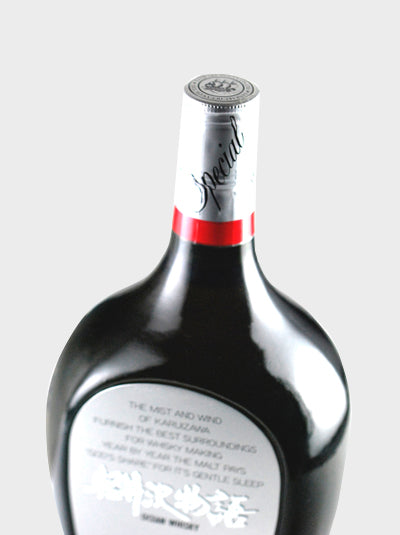 Karuizawa Story Ocean Whisky (No Box)
