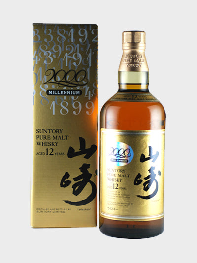 Yamazaki 12 Year Old (2000 Millennium)