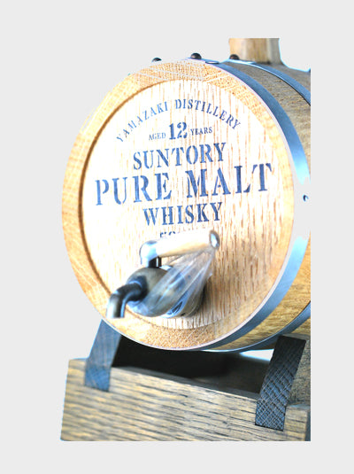 Yamazaki Pure Malt 12 Year Cask