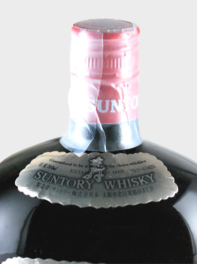 Suntory Whisky Old Special Label