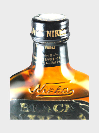 Black Nikka Whisky with Carrying Case