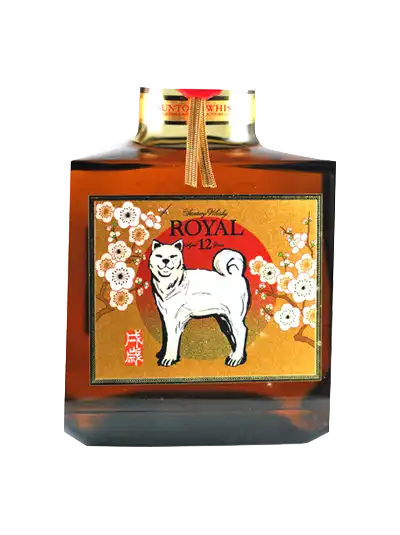 Suntory Royal 12 For the Year Of The Dog Label