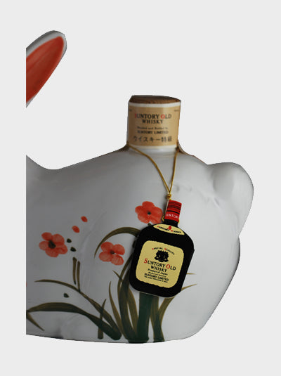 Suntory Old Zodiac Bottle of 1983 - White Rabbit