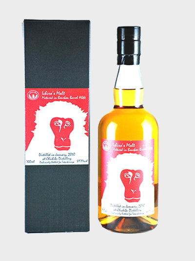 Ichiro's Malt - Zodiac Label 2016 "Monkey"