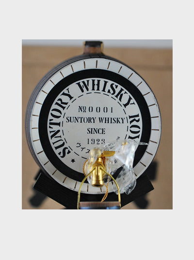 Suntory Whisky Royal Cask