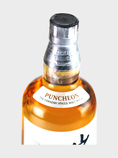 Yamazaki Puncheon (No Box)