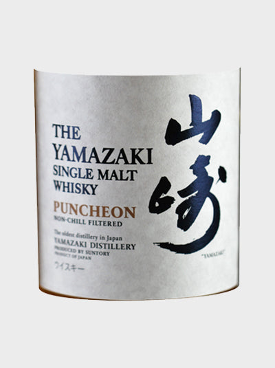 Yamazaki Puncheon (No Box)