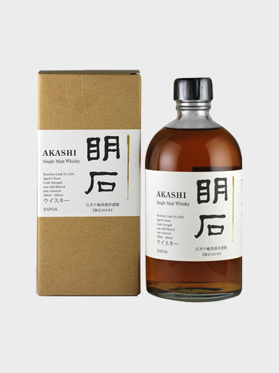 Akashi Single Malt Whisky 5 Year Old "Japanese Label"