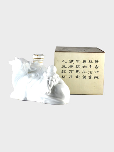 Nikka White Ox Zodiac Bottle