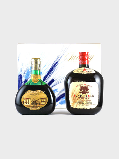 Suntory Old and So Grape Gift Set