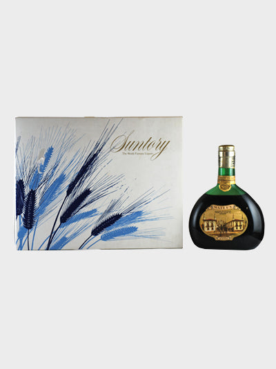 Suntory Old and So Grape Gift Set