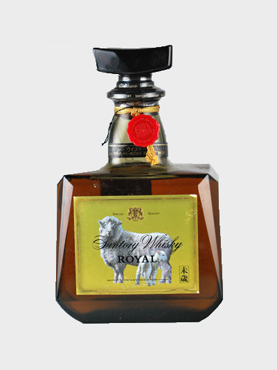 Suntory Royal Sheep Label (no box)