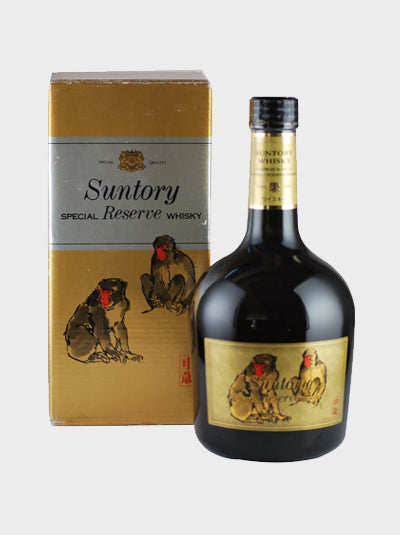 Suntory Special Reserve - Monkey Label