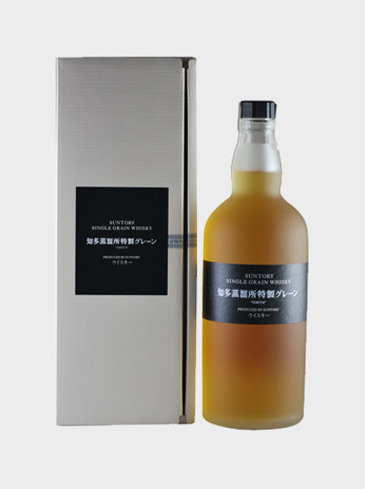 Single Grain "CHITA"