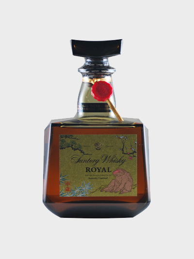 Suntory Royal Year of the Monkey Label
