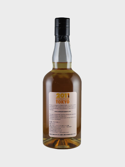 Chichibu 2011 Whisky Live Tokyo