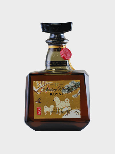 Suntory Whisky Royal Zodiac Bottle – Dog (No Box)