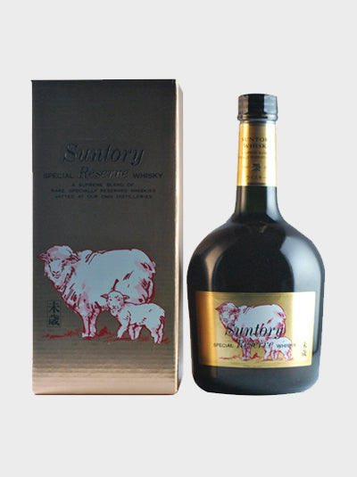 Suntory Reserve Year of the Sheep