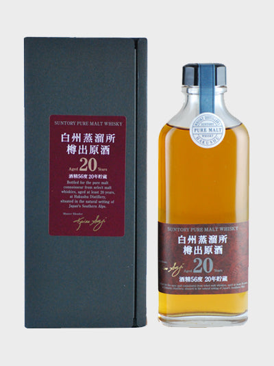 Suntory Hakushu 20 Year Old Pure Malt